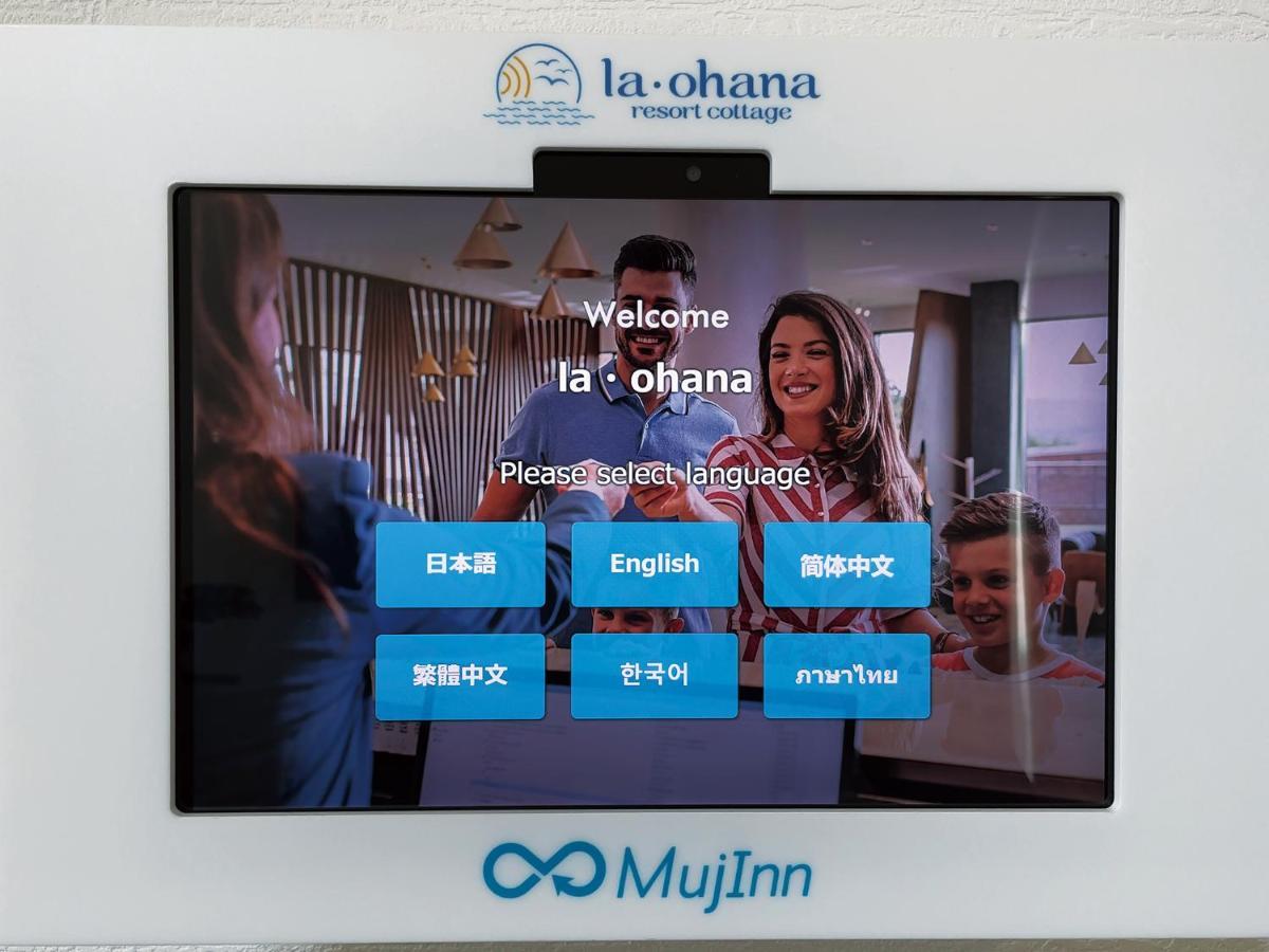 La Ohana～瀬底島～（2022年open） Okinawa Exterior foto